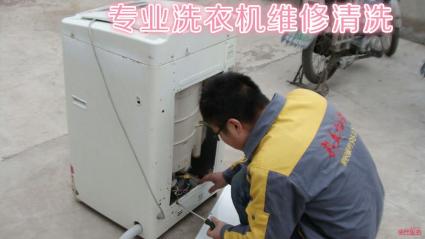 重庆tcl空调维修电话_重庆三洋空调维修电话_重庆海信空调维修电话