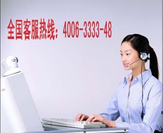 重庆三星空调售后_广州三星空调售后_重庆三星空调售后