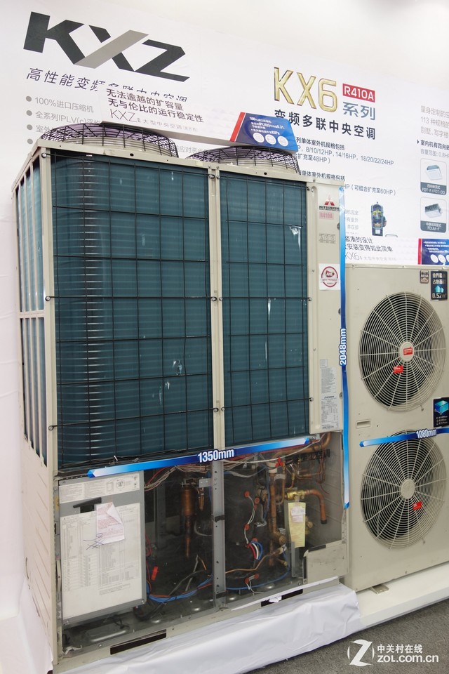 重庆大金空调售后_格兰仕空调重庆售后安装电话_重庆三菱空调售后