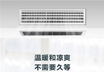 重庆市三菱空调售后服务-24H全国服务中心