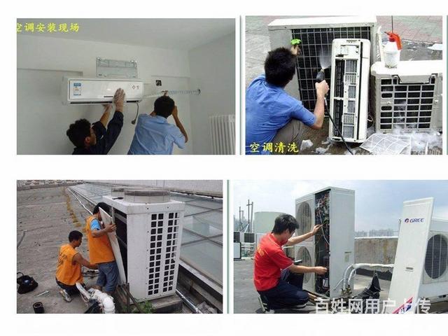 日立空调成都售后_武汉日立空调售后_平潭日立空调售后