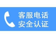 西安TCL空调维修电话