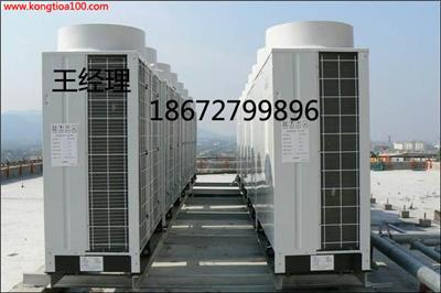 北京日立空调维修_西安日立空调维修_武汉日立空调维修