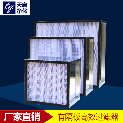 宁波惠而浦空调维修_南京惠而浦空调维修_苏州惠而浦空调维修