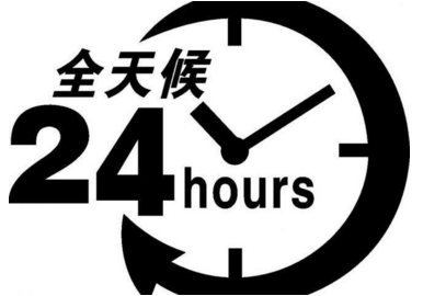天津美的空调售后服务统一400客服维修热线
