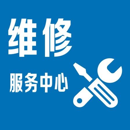 天津三洋空调售后_苏州三洋空调售后_三洋空调售后