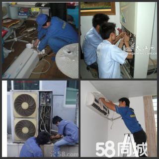 天津TCL空调维修_重庆tcl空调维修_tcl空调维修