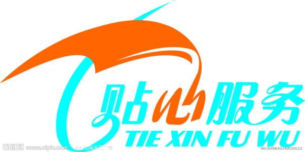 欢迎进入天津新科空调（各点）售后服务网站=咨询电话