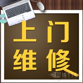 天津三菱重工空调售后电话400客服网点全国统一服务热线查询