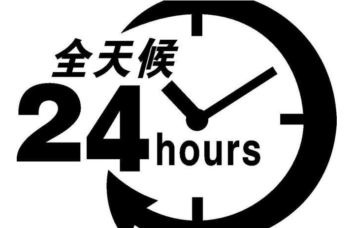 长沙科龙空调维修【全国售后服务网点】电话号码查询