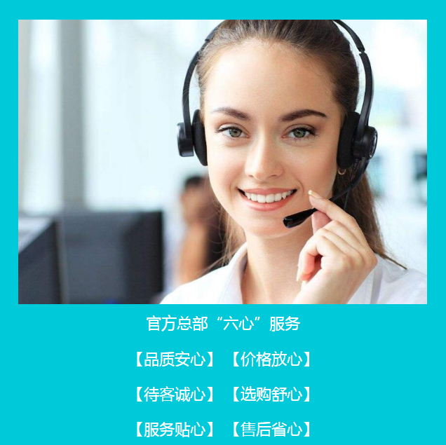 长沙科龙空调维修【全国售后服务网点】电话号码查询