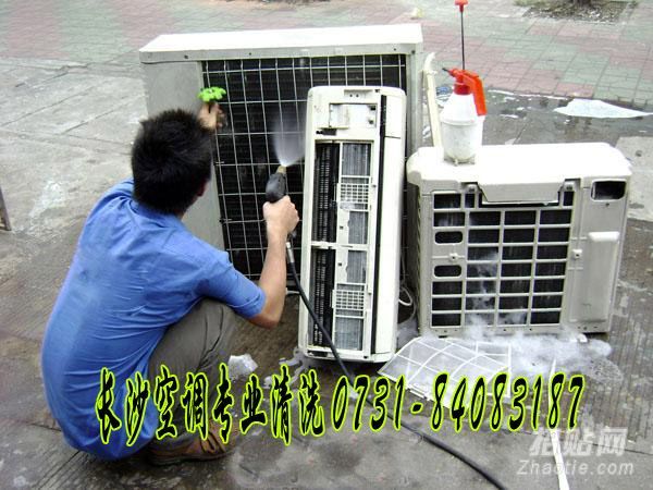 成都lg空调售后服务电话_长沙LG空调售后_郑州lg空调售后服务电话