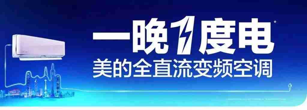 郑州lg空调维修电话_郑州空调维修招聘_郑州美的空调维修电话