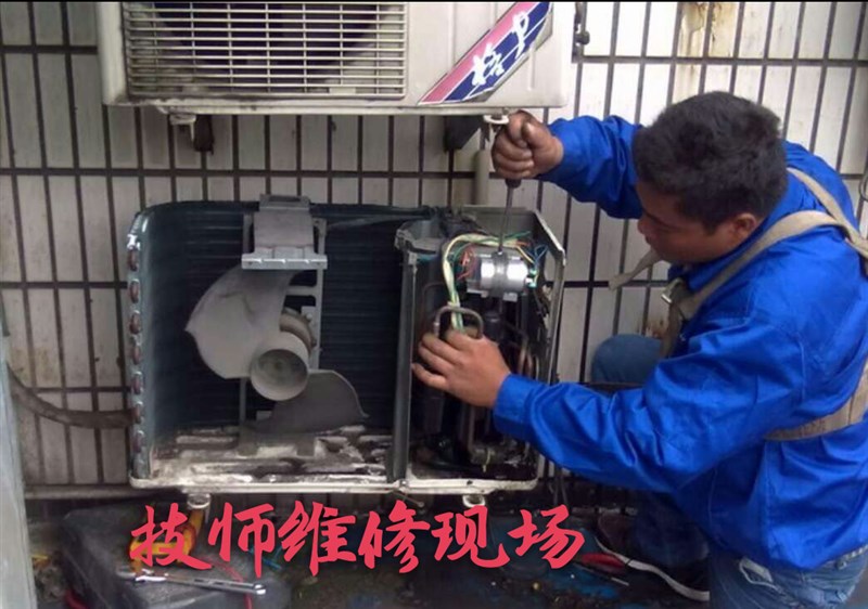 奥克斯空调武汉售后服务电话_睢县奥克斯空调售后_郑州奥克斯空调售后