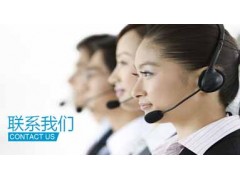 郑州海尔空调售后
