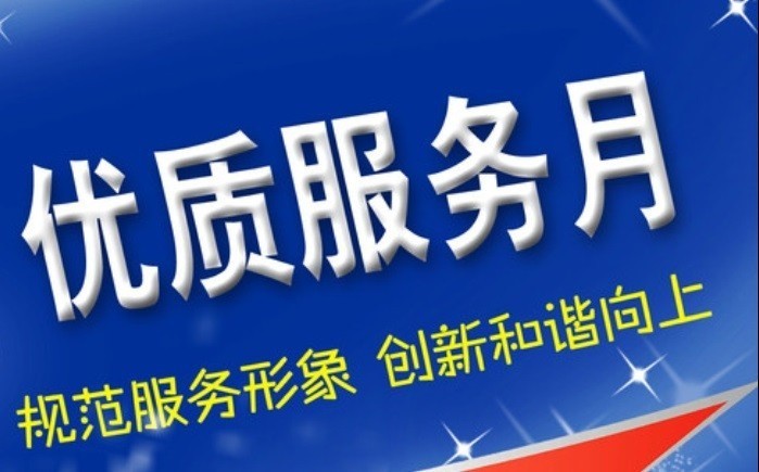 郑州日立空调售后服务电话(全国)24小时维修网点