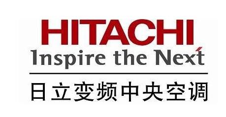 日立空调成都售后_郑州日立空调售后_日立空调郑州售后电话