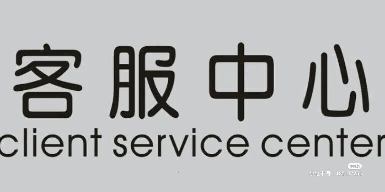 郑州松下空调售后维修网点丨全国统一400售后服务热线