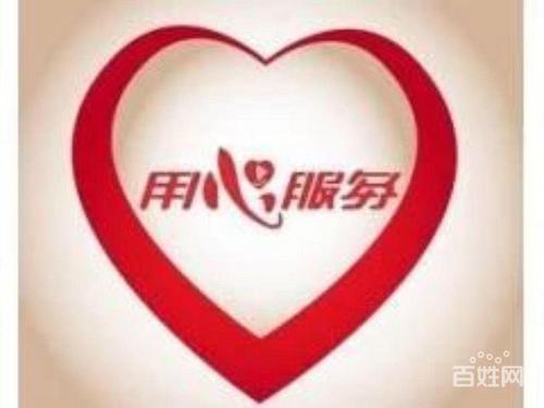 郑州惠济区三星冰箱售后维修中心 保修政策服务