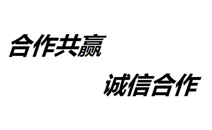 青岛市TCL维修服务电话专业维修