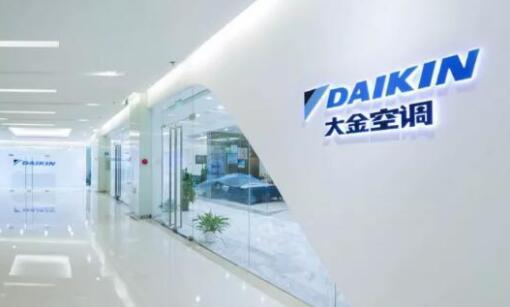 石家庄大金空调控制面板售后|vip1166专业专线（联保网点）大金服务