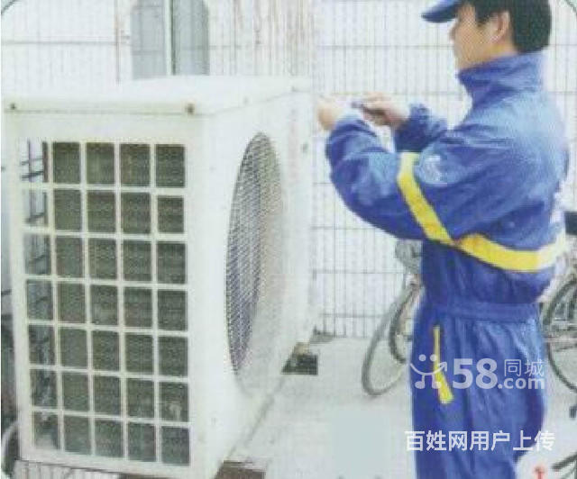 南昌lg空调维修_重庆lg空调维修_石家庄LG空调维修