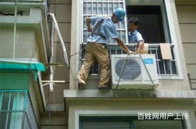 宁波惠而浦空调维修_苏州惠而浦空调维修_石家庄惠而浦空调维修