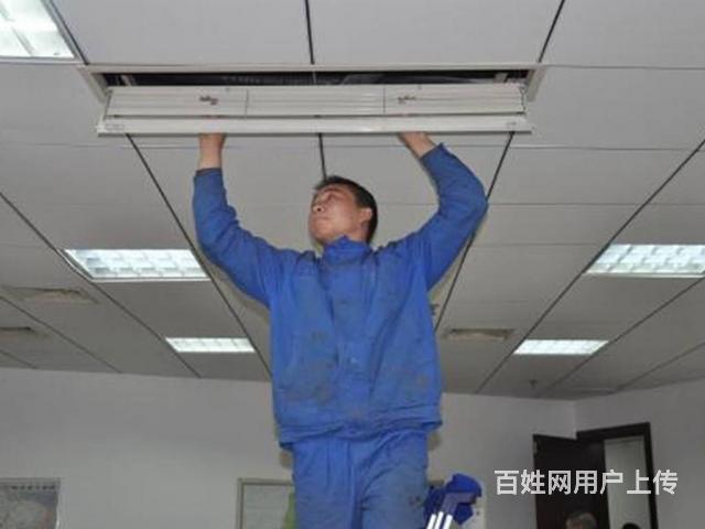 沈阳三洋空调维修电话_沈阳三星空调维修_沈阳空调维修哪家便宜