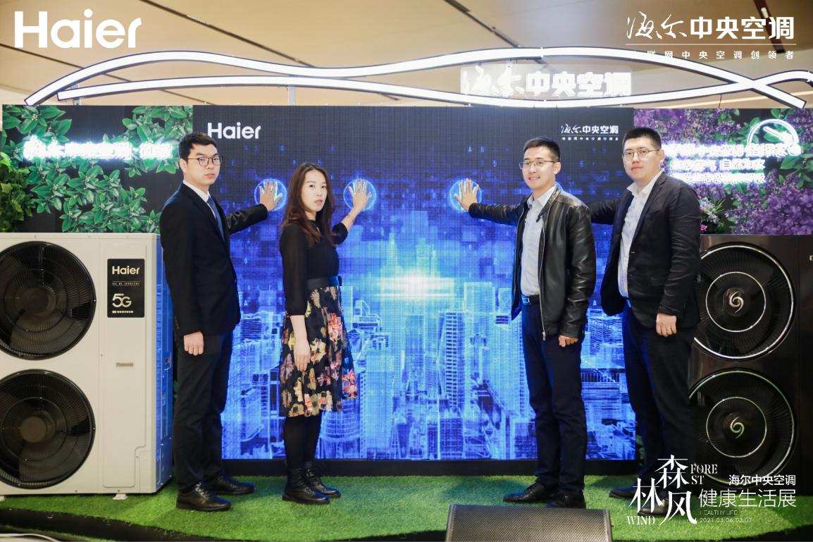 杭州奥克斯空调售后_奥克斯空调南京售后电话_宁波奥克斯空调售后