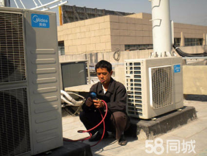 宁波奥克斯空调维修电话_奥克斯空调宁波维修_宁波长虹空调维修