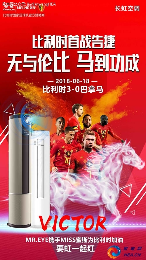 宁波lg空调维修电话_宁波空调维修电话_宁波长虹空调维修电话