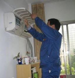 宁波长虹空调维修电话_宁波lg空调维修电话_宁波空调维修电话