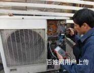 宁波海信空调维修电话_宁波tcl空调维修电话_宁波奥克斯空调维修电话