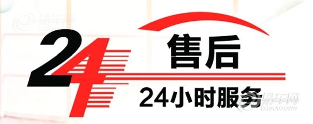 宁波海信空调维修电话丨24小时400客服中心