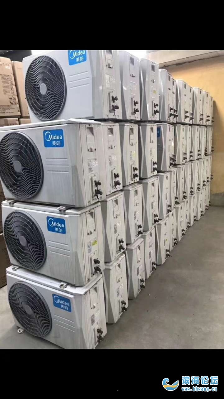 宁波三洋空调维修_南京三洋空调维修_重庆三洋空调维修