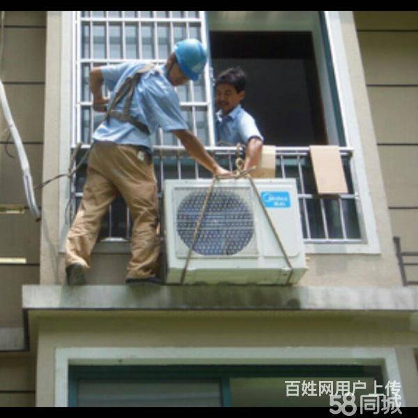 无锡美的空调维修_无锡空调维修招聘_无锡格兰仕空调维修