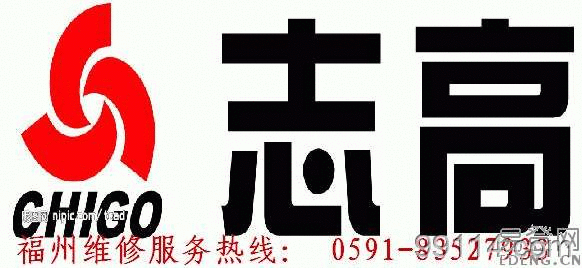 无锡空调 维修_无锡志高空调维修_无锡空调维修 mwktwx