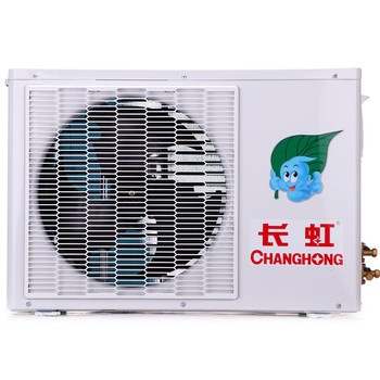 长虹电视北京维修电话_无锡长虹空调维修电话_无锡大金空调维修电话