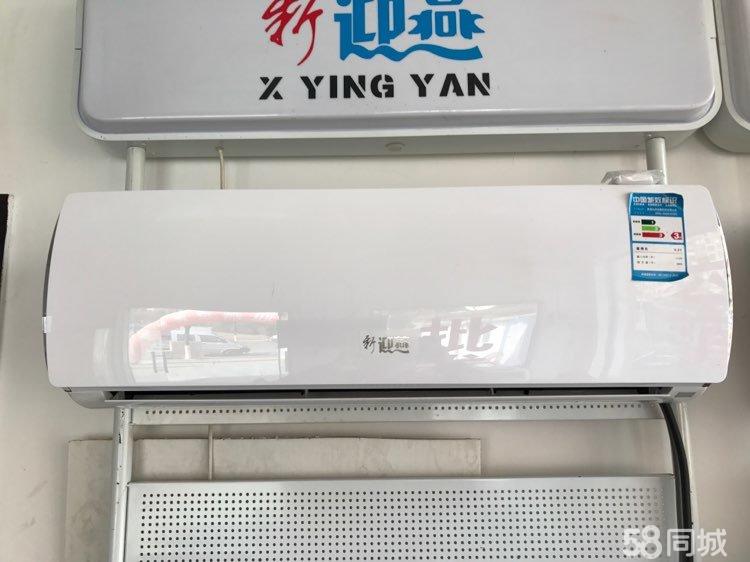 无锡大金空调维修电话_无锡长虹空调维修电话_长虹电视北京维修电话