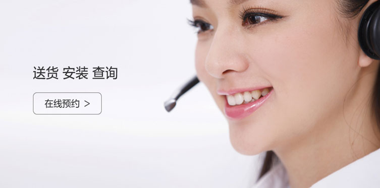 无锡三菱空调维修/400全国客服24小时热线