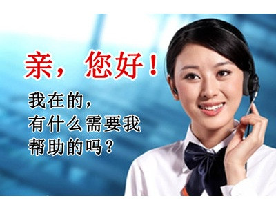 无锡三星空调售后维修电话丨全国统一24小时服务客服中心