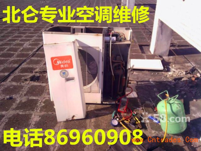 嘉兴奥克斯空调维修电话_广州奥克斯空调维修电话_佛山奥克斯空调维修