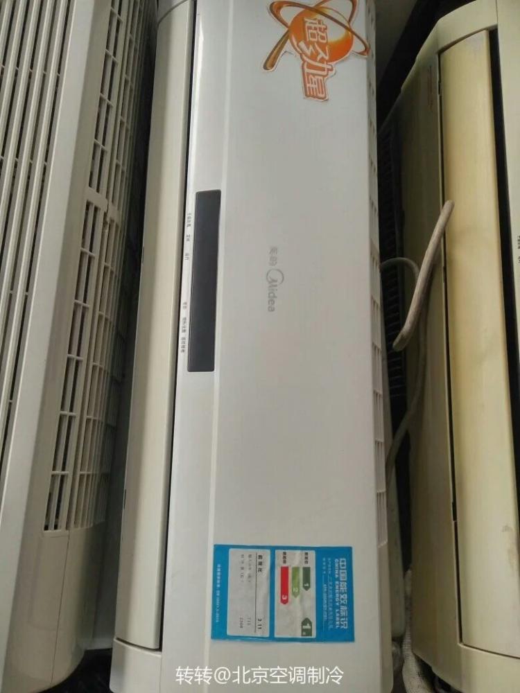 福州奥克斯空调维修_上海奥克斯空调维修_佛山奥克斯空调维修