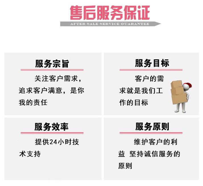佛山长虹空调售后服务|全国统一400维修中心电话