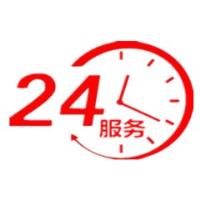 佛山海信空调售后维修电话—〔2021更新网点〕全国城区