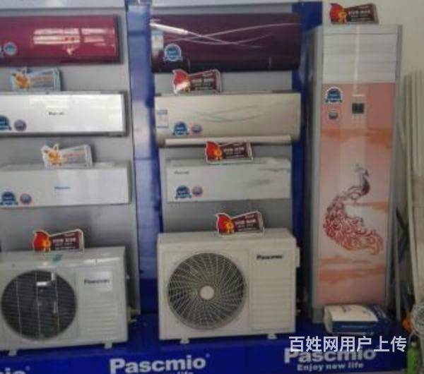合肥海信空调维修_合肥海信冰箱维修电话_合肥空调维修安装