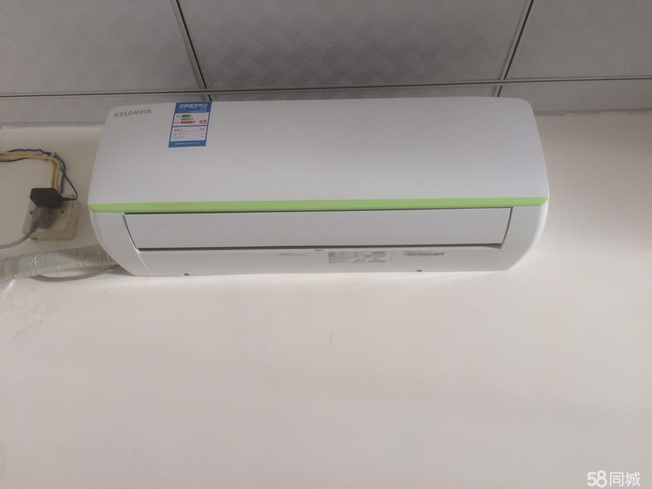 合肥科龙空调维修_合肥空调维修_合肥科龙冰箱维修