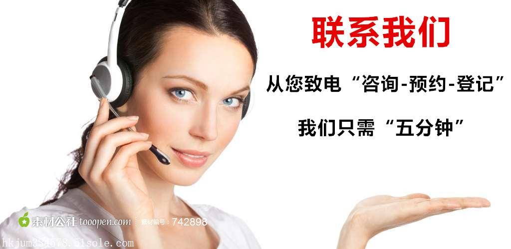 合肥伊莱克斯空调售后服务—(全国各点)服务热线4006661443