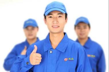 合肥惠而浦空调售后服务维修电话(全国24小时网点)客服热线中心