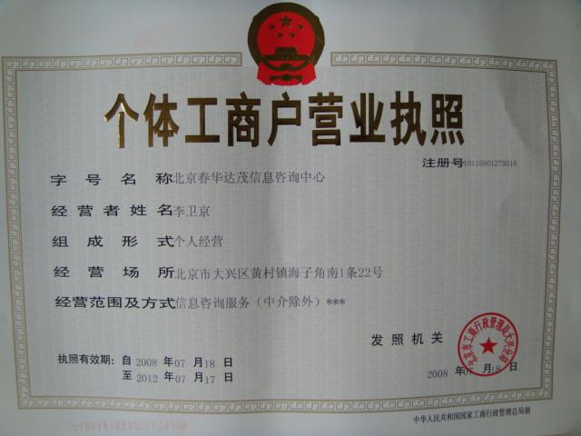 大连美的空调维修电话_重庆空调维修轩美_大连大金空调维修